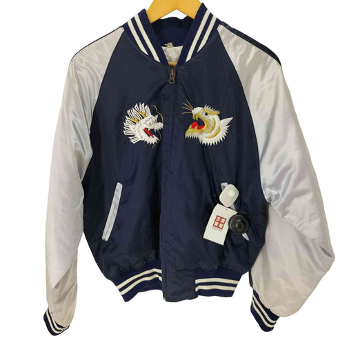 プリンス商会 YOKOSUKA JACKET スカジャン 虎 竜 富士山 裏地キルティング メンズ