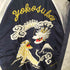 プリンス商会 YOKOSUKA JACKET スカジャン 虎 竜 富士山 裏地キルティング メンズ