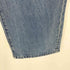 スドーク soduk 24SS easy layered denim trousers レディース JPN:S