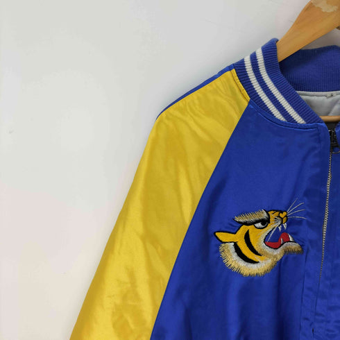 プリンス商会 YOKOSUKA JACKET スカジャン 虎 裏地キルティング メンズ JPN:L