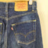 リーバイス Levis 00s USA製 505-03 ボタン裏379 デニムパンツ メンズ W29/L34