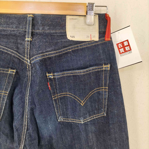 リーバイス Levis 00s Redloop RL510-05 ボタン裏J09 デニムパンツ メンズ W29/L33