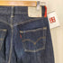 リーバイス Levis 00s Redloop RL510-05 ボタン裏J09 デニムパンツ メンズ W29/L33