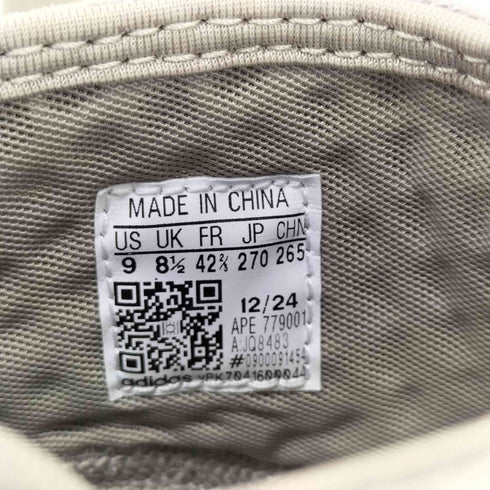 アディダス adidas 25SS ATHLETICS II BASKETBALL HI メンズ JPN:27