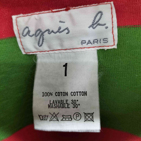 アニエスベー agnes b. PARIS ワイドボーダーカットソー メンズ JPN:1