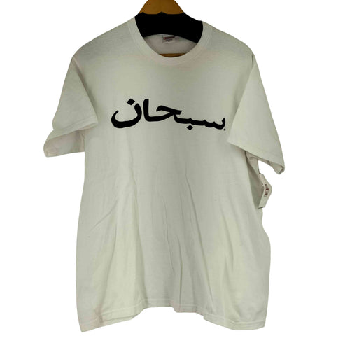 シュプリーム Supreme 23SS Arabic Logo Tee メンズ JPN:M