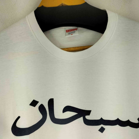 シュプリーム Supreme 23SS Arabic Logo Tee メンズ JPN:M
