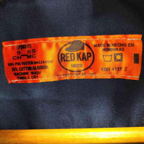 レッドキャップ RED KAP 半袖ワークシャツ メンズ JPN:S