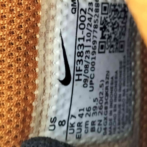 ナイキスケートボーディング NIKE SB Zoom Blazer Mid Halloween Safari ズーム ブレーザー ミッド ハロウィーン サファリ ミッドカット スニーカー メンズ JPN:26