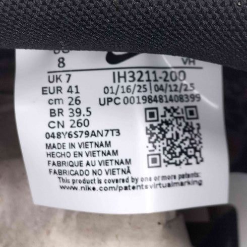 ナイキスケートボーディング NIKE SB ×Arts Rec Dunk Low Pro Rust Pink and Rough Green ダンク ロー プロ ラストピンク アンド ラフ グリーン スニーカー メンズ JPN:26