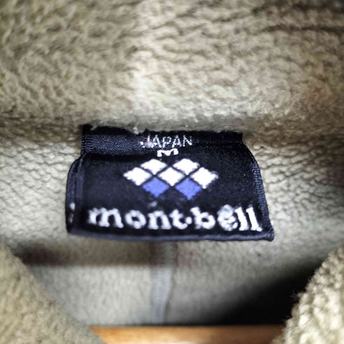 モンベル mont bell クリマプラス200ジャケット メンズ JPN:M