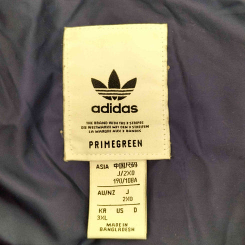 アディダスオリジナルス adidas Originals 中綿フーディージャケット メンズ 2XO