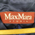 マックスマーラステュディオ MAX MARA STUDIO ノーカラー フリンジ ツイードジャケット レディース JPN:42