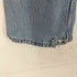 リーバイス Levis 550 RELAX FIT メンズ W36L29