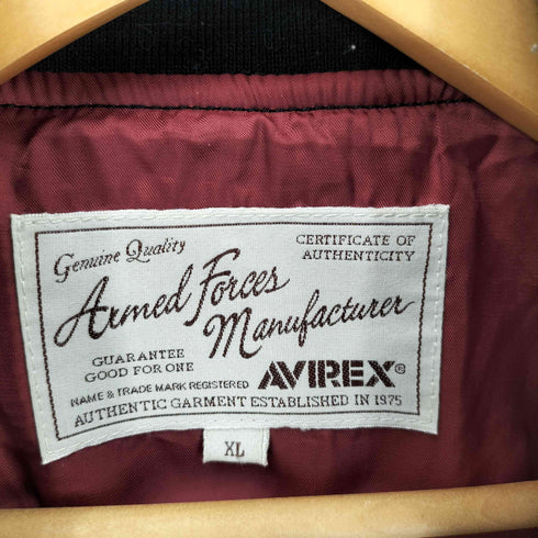 アヴィレックス AVIREX NYLON AWARD JACKET ナイロンアワードジャケット メンズ XL