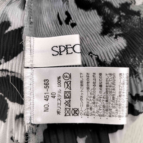 スペッシオ SPECCHIO マジョリカプリーツワンピース 半袖 ロングワンピース レディース JPN:40