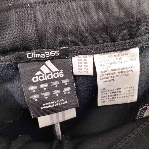 アディダス adidas ストライプ柄 サイドライン ロゴ刺繍 トラックパンツ メンズ JPN:M