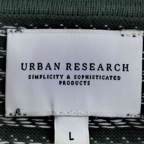 アーバンリサーチ URBAN RESEARCH バーズアイJQニットポロシャツ メンズ JPN:L