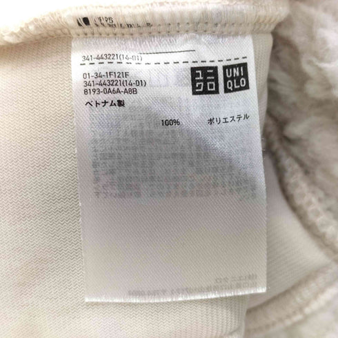 ホワイトマウンテニアリング WHITE MOUNTAINEERING フリースオーバーサイズプルオーバー メンズ JPN:M