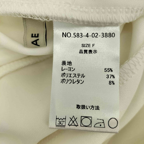 NOMAE ロングパーカーワンピース レディース FREE