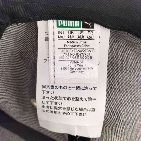 プーマ PUMA 2トーン ロゴ刺繍 6パネルキャップ メンズ FREE