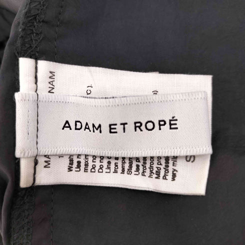 アダムエロペ Adam et Rope FEMME 24SS 撥水ナイロンイージーパンツ レディース JPN:38