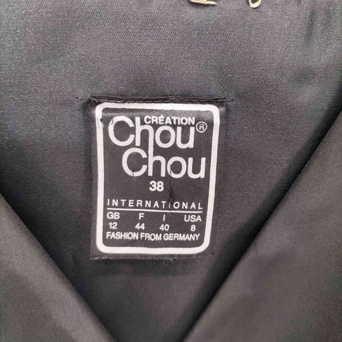 ChouChou ボリュームスリーブ ショートブラウス レディース EUR:44