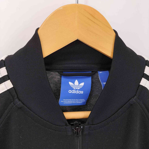 アディダスオリジナルス adidas Originals SST SUPER STAR TRACK TOP スーパースター トラックジャケット メンズ O