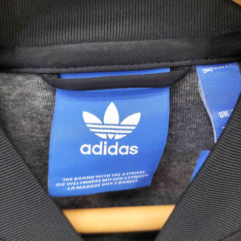 アディダスオリジナルス adidas Originals SST SUPER STAR TRACK TOP スーパースター トラックジャケット メンズ O