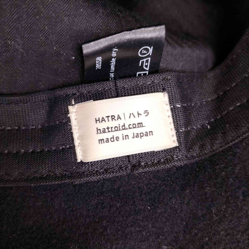 ハトラ hatra Moebius Hat モービウス ウールメルトン ハット メンズ