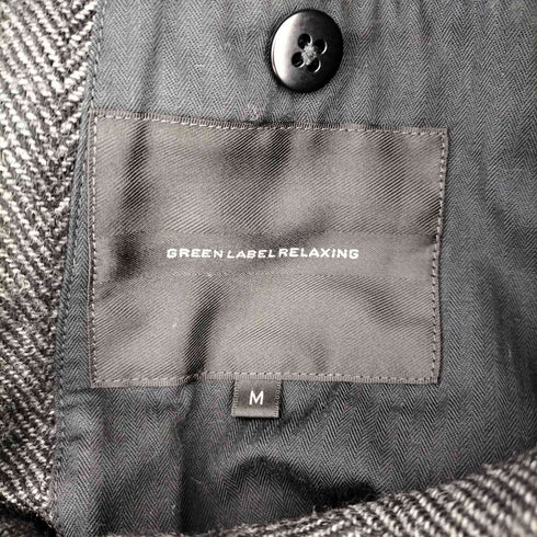 グリーンレーベルリラクシング GREEN LABEL RELAXING 2B くるみボタン テーラードジャケット メンズ JPN:M