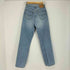 リーバイス Levis W519 ボタン裏J38 センタープレス ストレートデニムパンツ レディース 29×29