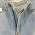 リーバイス Levis W519 ボタン裏J38 センタープレス ストレートデニムパンツ レディース 29×29