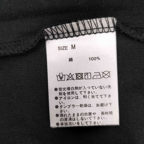 赤えんぴつ お笑い芸人 S/S クルーネック Tシャツ メンズ JPN:M