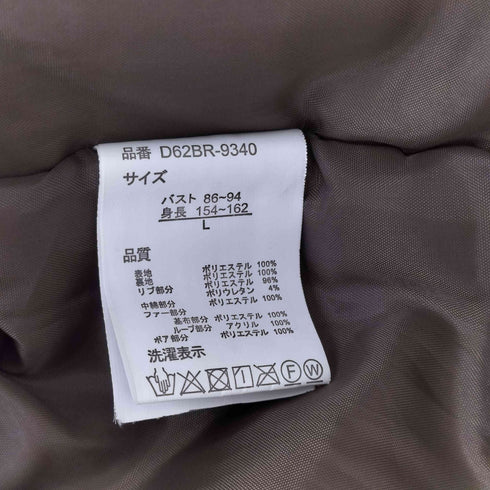 Y2K 平成 フライトジャケット レディース JPN:L