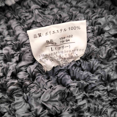 sagacity L/S ポップコーントップス レディース FREE