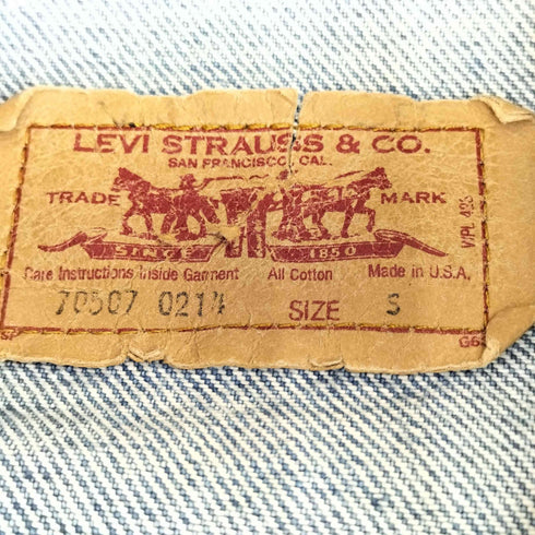 リーバイス Levis 80-90s ボタン裏894 70507-0214 デニムトラッカージャケット メンズ import:S