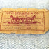 リーバイス Levis 80-90s ボタン裏894 70507-0214 デニムトラッカージャケット メンズ import:S