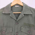 ユーエスアーミー U.S. ARMY COTTON SATEEN OG-107 コットン サテン ユーティリティ シャツ メンズ