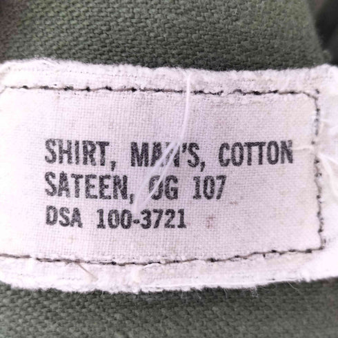 ユーエスアーミー U.S. ARMY COTTON SATEEN OG-107 コットン サテン ユーティリティ シャツ メンズ
