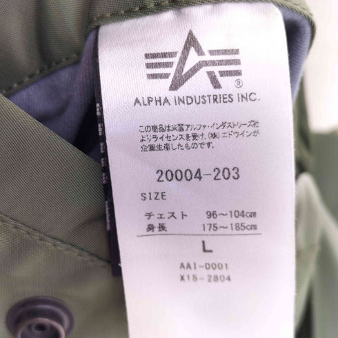 アルファインダストリーズ ALPHA INDUSTRIES MA-1 フライトジャケット TIGHT JAPAN SPEC メンズ import:L
