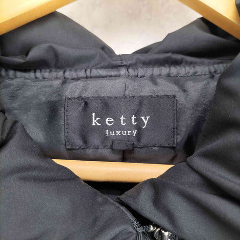 ケティー ketty luxury ダウンコート レディース JPN:2