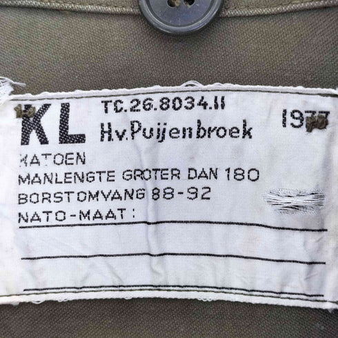 ダッチアーミー DUTCH ARMY 70s フィールドジャケット メンズ
