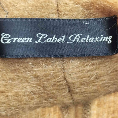 グリーンレーベルリラクシング GREEN LABEL RELAXING モヘア混 カーディガン レディース FREE