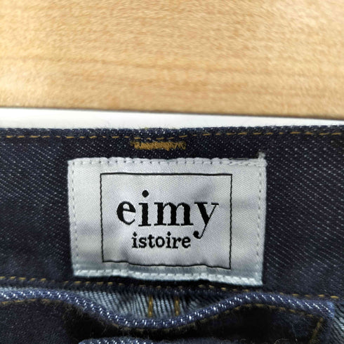 エイミーイストワール eimy istoire ピンタックベルトデニムパンツ レディース 25