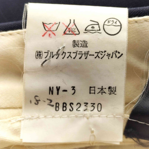 ブルックスブラザーズ BROOKS BROTHERS ストライプ スラックスパンツ メンズ