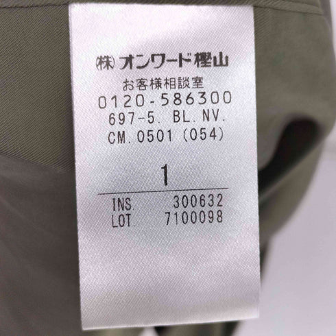 NAVE フィブリルシャンブレー オープンカラーシャツ+ワンピース セットアップ レディース 1