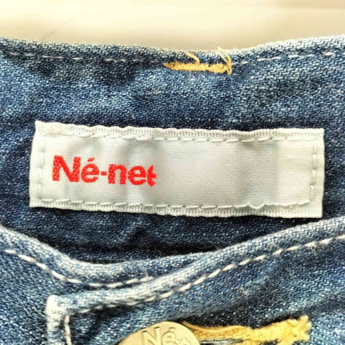 ネネット Ne-net おうちパッチワークデニム メンズ JPN:2