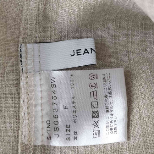 ジーナシス JEANASIS ドライキャンバスレギュラーシャツ レディース FREE