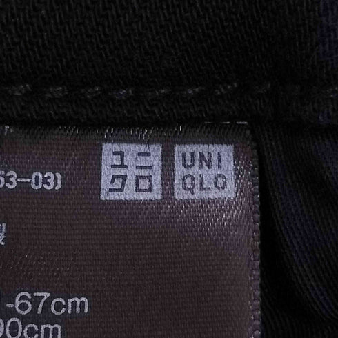 ユニクロ UNIQLO スリムフレアトラウザージーンズ レディース JPN:S